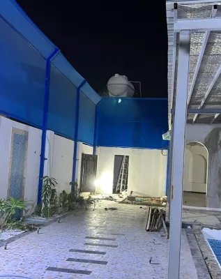 صورة