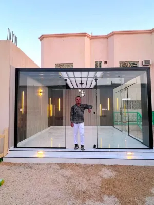 صورة