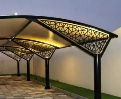 صورة