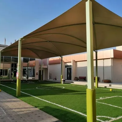 صورة