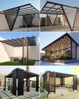 صورة