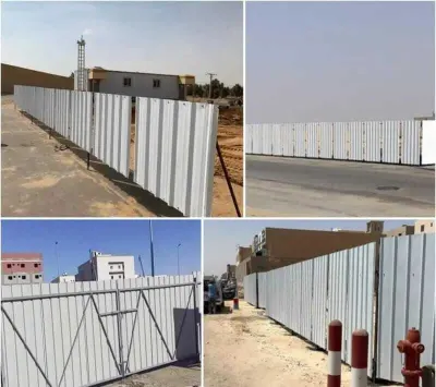 صورة