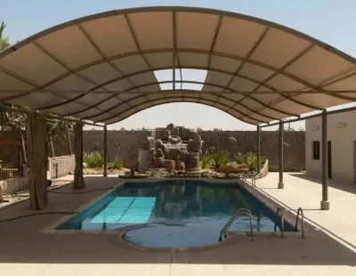 صورة