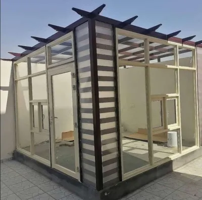 صورة